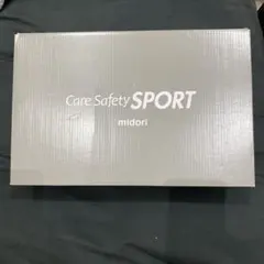 midori Care Safety SPORT CSS-95 26.0cm