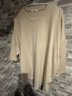 Item thumbnail for item 5cdbccdb-e5d6-4114-b836-cffac16f9966