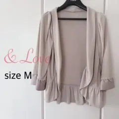&LOVE アンドラブ ボレロカーディガン フリル ロールアップ モカ M 美品のサムネイル