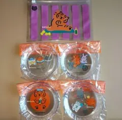 ムジークタイガー プレート 皿&ムジークタイガージッパーバッグ マルチポーチ