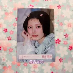 2026年最新】櫻坂46藤吉夏鈴の人気アイテム - メルカリ