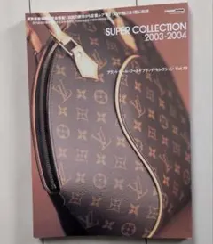 Item thumbnail for item 503bd858-fc21-4e3d-9ad6-5fd05e42d150