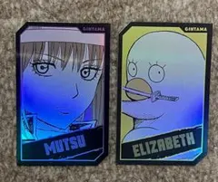 w/oU様 リクエスト 2点 まとめ商品