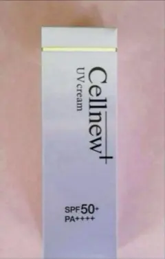 2025年最新】セルニュープラス日焼け止めの人気アイテム - メルカリ