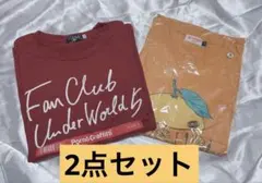 2026年最新】FCUW5の人気アイテム - メルカリ