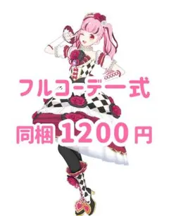 ヴァイス　にぎやかな女の子陽子SP4枚セット ヴァイスシュヴァルツ きんいろモザイク にぎやかな女の子 陽子 SR4枚