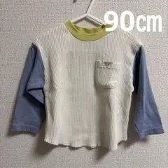 r♡様 リクエスト 2点 まとめ商品