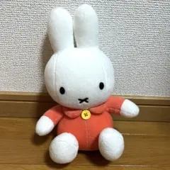 ミッフィーぬいぐるみ　Dick Bruna