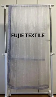 カーテン2枚セット