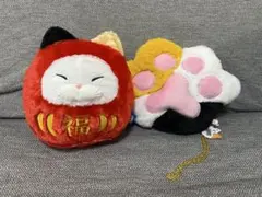 福だるま猫 ぬいぐるみ 肉球ポーチ 2점 세트