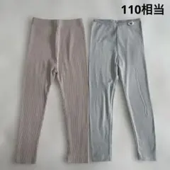 むー。様 リクエスト 2点 まとめ商品