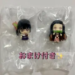 おまけ付き☆ 鬼滅の刃 ならぶんです カナヲ 禰豆子 セット