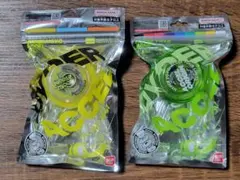 ハイパーヨーヨーアクセル オリジン 新品未開封 2個セット⑨