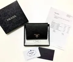 現行モデル 新品未使用PRADA☆鑑定済☆サフィアーノ 1MH044 プラダ財布 現行モデル ほぼ未使用PRADA☆鑑定済☆サフィアーノ 1MH044 プラダ財布