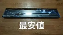 16日まで限定価格完全新品未開封ライトセーバー FX エリート ダース