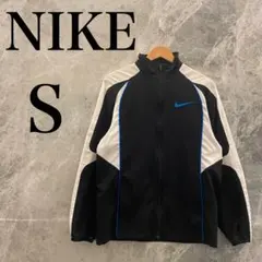 【極美品】NIKE ナイキ トラックジャケット S ブラック ブルー スポーツ