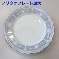 ノリタケ　Noritake プレート皿　ケーキ皿　美品のサムネイル