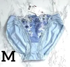 ★新品 M ワコール ルジェ 42G ノーマルショーツ BU