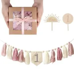 バースデーボードセット　誕生日飾り　バナー　 写真　ピンク　パーティー　背景