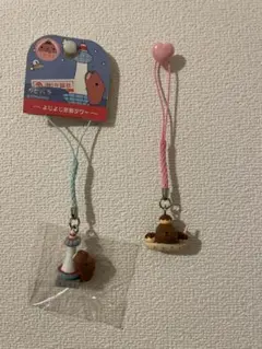 2026年最新】カピバラ ご当地の人気アイテム - メルカリ