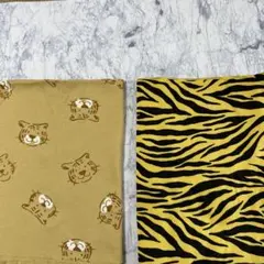 スムースニット　生地　虎　鬼柄　ゼブラ　黄色　まとめ売り