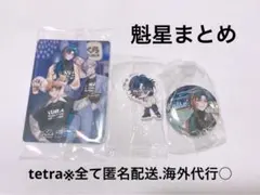 にじさんじ くら寿司 コラボ ビッくらポン カード 3SKM 魁星 まとめ