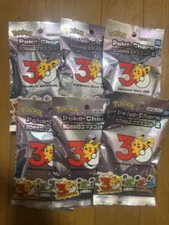 ポケチャーム30周年ロゴマスコット　未開封6個