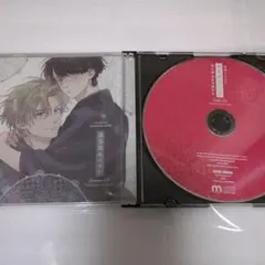 ドラマCD「落花流水のホシ」
