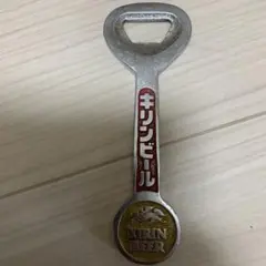 Item thumbnail for item fa9e54b9-f8c7-4276-9143-26dc17e89a22