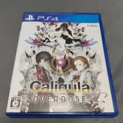 PS4 Caligula Overdose -カリギュラ オーバードーズ-