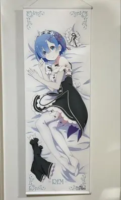 Re：ゼロから始める異世界生活 レムのほぼ等身大タペストリー[グルーヴ