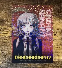 ダンガンロンパ 上倉エク 先生 七海千秋 ブロマイド セット ① 七海 千秋 ダンガンロンパ ダンロン 上倉エク くじ 特典 ブロマイド