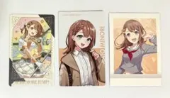 2025年最新】花里みのり 感謝祭の人気アイテム - メルカリ