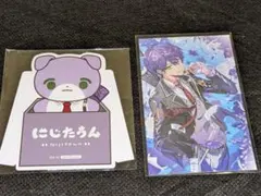 にじさんじ　カード　ポップスタンド　剣持