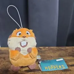 私がビーバーになる時　メイベル　Disney Hoppers ぬいぐるみ　新品