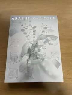 しゅな様 リクエスト 2点 まとめ商品