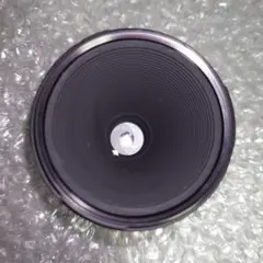 Item thumbnail for item 5f678d8e-c707-4fe9-a12f-f926d0f05247