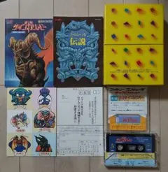 聖剣サイコカリバー 魔獣の森伝説 ファミリーコンピュータ ディスクシステム