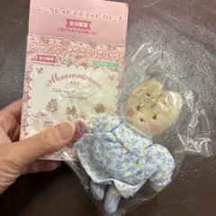 シークレットマスコット