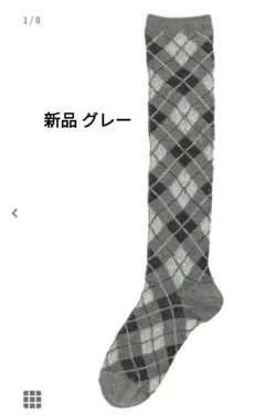 新品 サマンサモスモス アーガイルハイソックス ※グレー 靴下 SM2