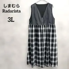 しまむら Radarista ドッキングジャンパースカート　3Lのサムネイル