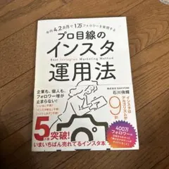 Item thumbnail for item 9ad257a0-6b6c-4ba6-81a5-ef73cae18873