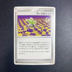 ワープポイント ◆ 拡張パック 時空の創造 ダイヤモンド＆パールコレクション …のサムネイル