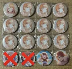プロジェクトセカイ グリッター缶バッジ vol.51C 花里みのり 24個