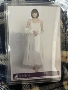 乃木坂46 遠藤さくら 生写真 5thアルバム　My respect ヒキ