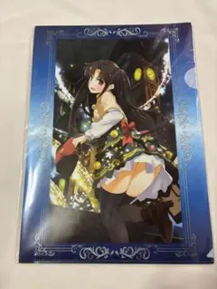 グラフェス スペシャルショー 蒼の軌跡 クリアファイル 2点セット