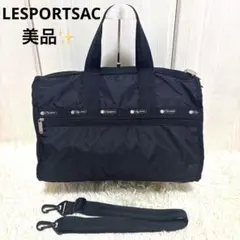 2025年最新】レスポ ラージの人気アイテム - メルカリ