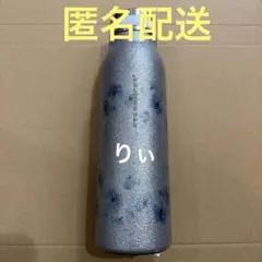 SAKURA2026ステンレスボトルグリッターエアリーブルー444ml