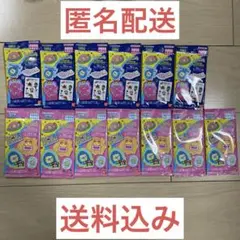 たまごっちダイカットステッカーセット