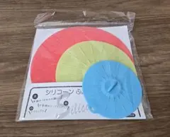 Item thumbnail for item 21332520-6f88-4368-8882-9c6b5f6d081e